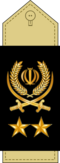 Artesh rank insignia for Sarlashkar