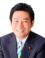 2022年3月25日 (金) 02:18時点における版のサムネイル