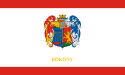 Bököny - Bandera