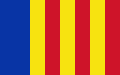 Flag of Salerno, Campania, Italy