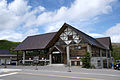 * Nomination at Mount Kusatsu-Shiranesan --663highland 15:32, 15 August 2010 (UTC) * Promotion Pretty nice.--Gaeser 07:55, 16 August 2010 (UTC)