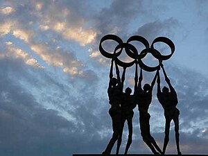 Monument au siège du comité international olympique à Lausanne.