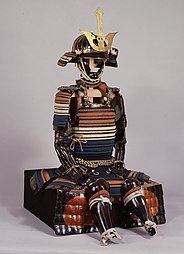 Tokugawa Ieyasu's Gusoku Type Armor With two-piece cuirass and variegated lacing. Azuchi–Momoyama or Edo period, 17th century, Tokyo National Museum