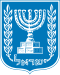 Emblem of Israel