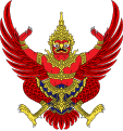 Escudo de Tailandia