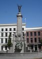 wikimedia_commons=File:Rotterdam_veerkade_calandmonument.jpg