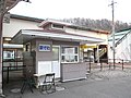 JR遠軽駅駅そば店