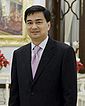 Abhisit Vejjajiva