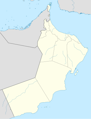 Bawshar is located in Oman