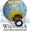 Peringatan 100.000 artikel dalam Wikipedia bahasa Vietnam (2009)