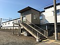 JRほしみ駅南口