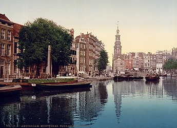 Singel canal