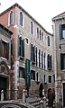 Casa Goldoni Venezia