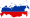 Россия