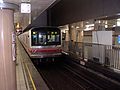 東京メトロ丸の内線霞ヶ関駅 (東京都)