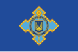 Flag of the National Security and Defense Council of Ukraine