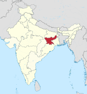 Jharkhand en India