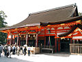 祇園造 八坂神社本殿（重文）（京都府京都市）