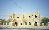 CEDRHAB library