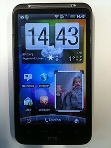 HTC Desire HD.jpg