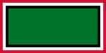 Khatmiyya Order Flag