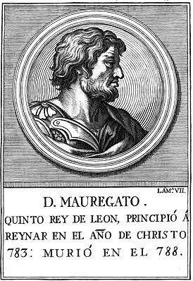 Маурегато. Литография из «Retratos de los Reyes de Espana desde Atanarico hasta nuestro católico monarca don cárlos III» Мануэля Родригеса. 1788 год.