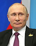 Vladimir Putin (2017-07-08).jpg