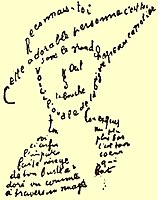 Guillaume Apollinaire eilės „Eilėraštis, skirtas Lu“