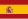 Espanhol