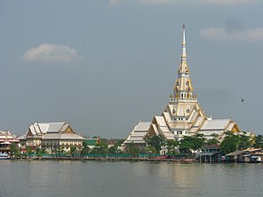 Wat Sothonwararam