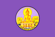 Flag of Amnat Charoen Province, Thailand