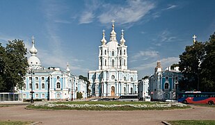 Convento Smolny (1744-1764)