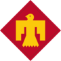 Thumbnail for 45th Infantry Brigade Combat Team (United States)