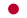 Bandera de Japón