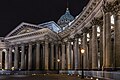 * Nomination: Kazan Cathedral (by Елена Нечипоренко) --~~~~ User:FBilula, sign your nomination.--Milseburg 19:25, 24 September 2024 (UTC) * * Review needed