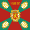 Bulgaria war flag.png 2336