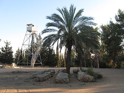 מצפה בקוע ואתר הזיכרון למשה שרת