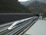 'O Maglev giappunese MLX-01