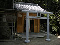 新屋坐天照御魂神社 （福井）出雲神社