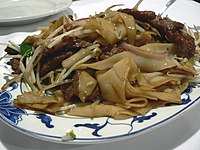 Chow fun daging