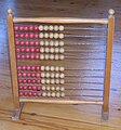 An abacus from a Danish elementary school. Early 20th century.