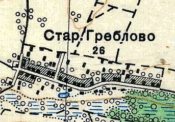 План деревни Старое Греблово. 1938 год