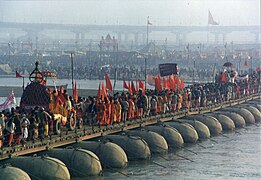 Prayag Kumbh Mela, 2001