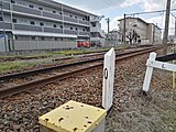 移転前の三河知立駅付近にあった0キロポスト