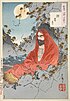 Bodhidharma, by Yoshitoshi, 1887.