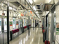 Interior de un Metro de Japón