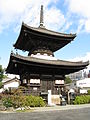 11/27 勝鬘院 多宝塔（天王寺区）