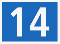 File:Hauptstrasse Nummer 14.svg