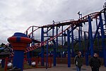 Adventure Land Spinball Whizzer roller-coaster