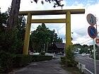 猿投神社鳥居